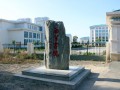 恭贺山西左云白羊书院写生基地成立