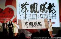 空洞的书法值得警惕