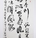 丁仕美草书竖幅《入朝洛堤步月》