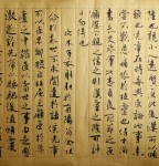 千古赤诚一军师 | 诸葛亮《出师表》