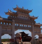 丁仕美先生为山西左云大楞严寺楞严宝刹撰写楹联