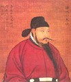 Chu Suiliang 褚遂良, one of the Four Great Calligraphers of Early Tang Dynasty