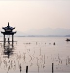 New York Times:  The Poetry of Hangzhou, China