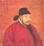 初唐四大家之首 - 褚遂良