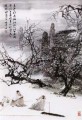 优雅的笔触：浅谈中国国画艺术