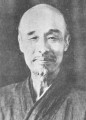 弘一法师 • 李叔同 生平及书法赏析