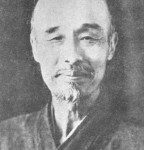Master Hong Yi and his calligraphy