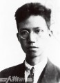 中国近代文化人命运缩影：陈寅恪家族百年兴衰史