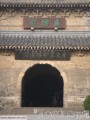 风景区牌匾“错字”频现？聆听专家如何解答