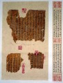 首届“张芝奖” 全国书法展将在瓜州开幕 