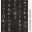 王羲之代表作《十七帖》（347-361年），草书
