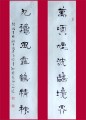 丁仕美鸡毫隶书书法对联《万顷烟波鸥境界，九秋风露鹤精神》