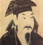 Wang Xizhi, The Sage of Chinese Calligraphy