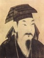 日本东京将举行《书圣王羲之》特别展