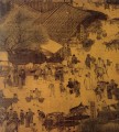 文化盛世的启示—华夏文化造极于两宋之世的原因
