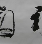 Romantic Charm (Verve), Ding Shimei Bang Script Banner