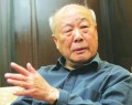 行书书论析要 - 欧阳中石