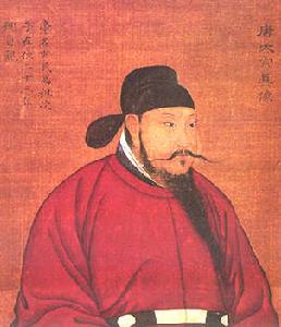 Chu Suiliang 褚遂良, one of the Four Great Calligraphers of Early Tang Dynasty Chu Suiliang 褚遂良, one of the Four Great Calligraphers of Early Tang Dynasty