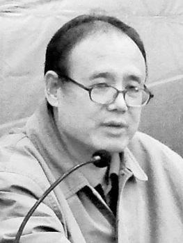 方尔加