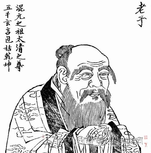 丁仕美楷书书法直幅《为学日益,为道日损》
