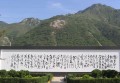 丁仕美巨幅草书书法《沁园春·长沙》