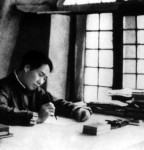 纪念毛泽东诞辰120周年 丁仕美草书“毛诗词”网展公告