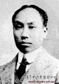 中国新文化运动先驱 陈独秀书法欣赏