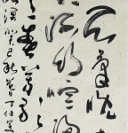 丁仕美草书书法竖幅《山居秋暝》