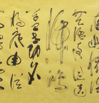 丁仕美 草书书法横幅《临江仙 • 自洛阳往孟津道中作》
