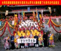 丁仕美篆行合书书法欣赏《致虚极，守静笃》