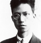 中国近代文化人命运缩影：陈寅恪家族百年兴衰史