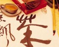 美国人大卫眼中的中国茶文化