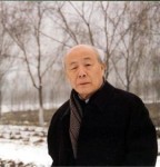 欧阳中石：中华文化的核心是什么？