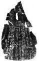 殷墟甲骨文《祭祀狩猎涂硃牛骨刻辞》