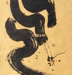 丁仕美大篆书法中堂《气》