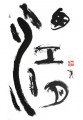 丁仕美 大篆书法中堂《西江月》