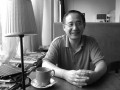 白谦慎－中国书法海外研究简介