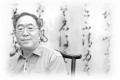 叶朗：美不自美，因人而彰
