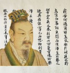 丁仕美楷书 《 临钟繇四帖》
