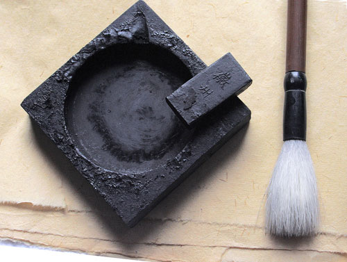 Four Treasures of the Study