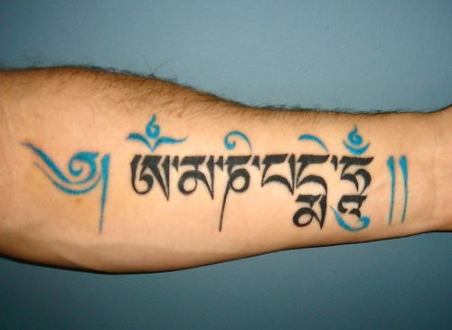 Tibetan Mantras