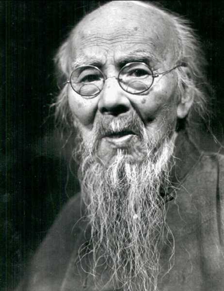 齐白石 齐白石