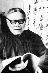 陆维钊 陆维钊