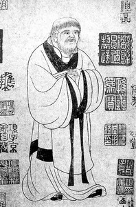 元代著名书法家、画家赵孟頫笔下的老子