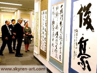 中日书法家作品展于日本东京开幕-2 中日书法家作品展于日本东京开幕-2