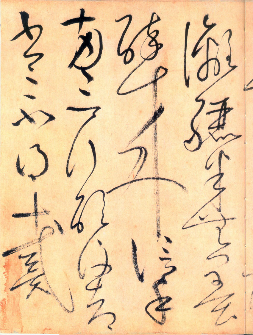 唐朝怀素《自叙帖》(777年),草书