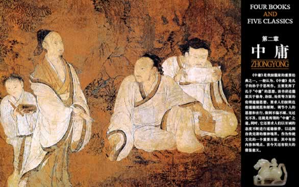 zhongyongbig.jpg zhongyongbig.jpg