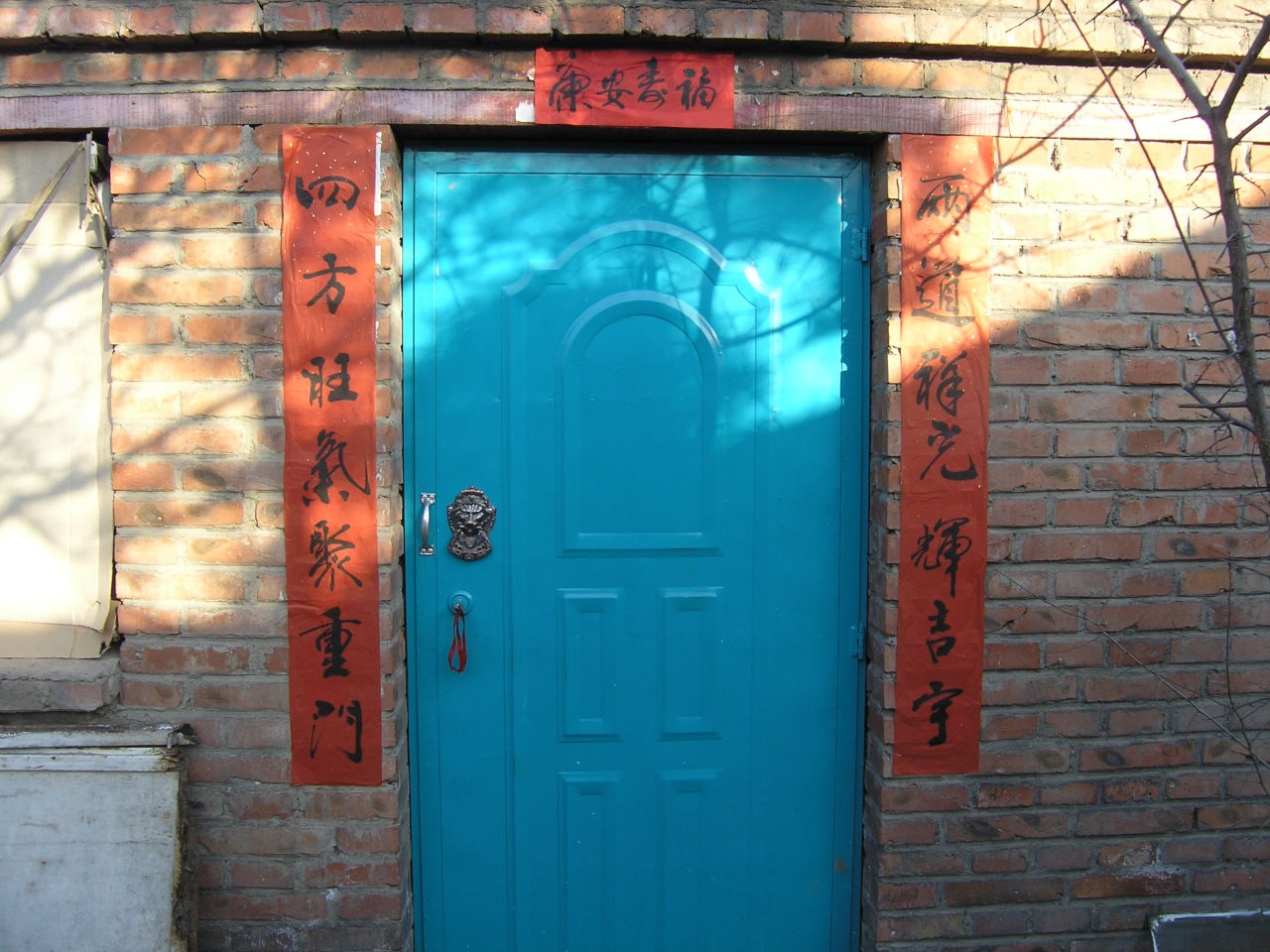xiao-fang.jpg xiao-fang.jpg