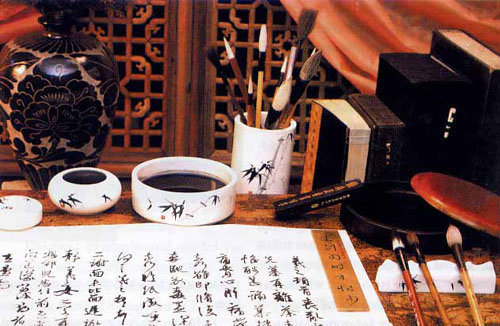 20090407fourtreasures1.jpg 20090407fourtreasures1.jpg
