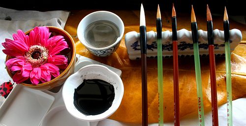 20090407fourtreasures3.jpg 20090407fourtreasures3.jpg